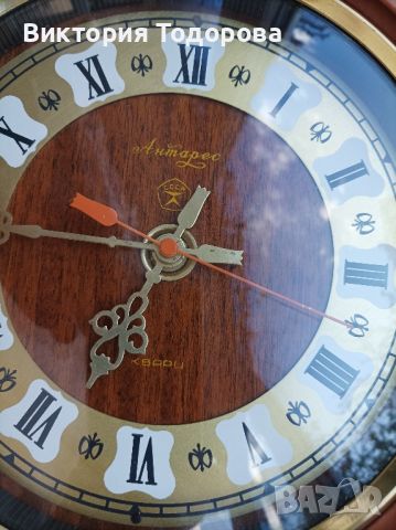 Работещ кварцов стенен часовник  Антарес СССР , снимка 8 - Антикварни и старинни предмети - 45481275