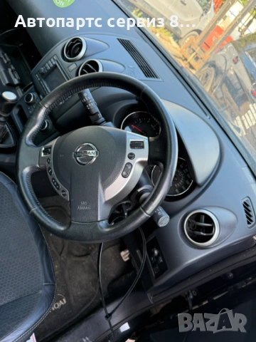 на части Нисан Кашкай Nissan Qashqai 1,5 дци 2011 година , снимка 4 - Автомобили и джипове - 53061167