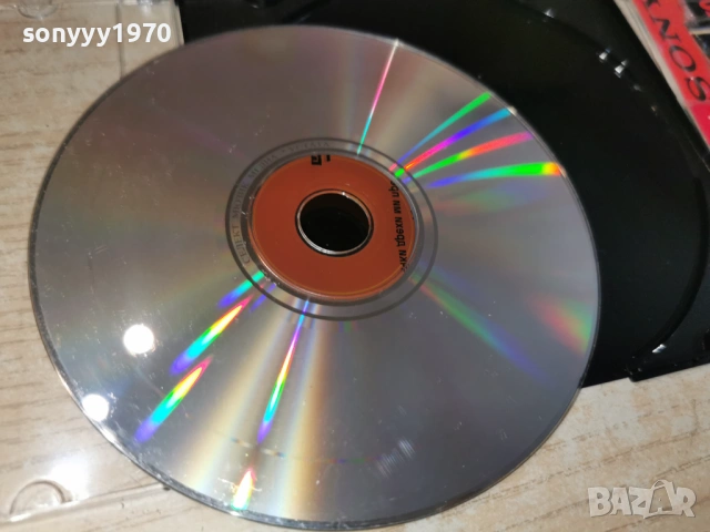 УСТАТА ЦД 1304261910H2E6R, снимка 11 - CD дискове - 54182539