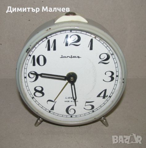 Стар руски часовник будилник Янтарь Янтар 4 камъка, запазен работещ, снимка 1 - Други - 45169280