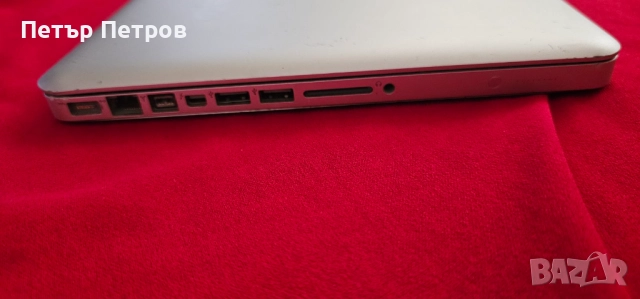 MacBook Pro 13.3'' 8GB RAM 120GB SSD Intel Core i5- Батерия 6ч! Подсветка! 2013г!, снимка 9 - Лаптопи за работа - 51576451