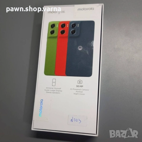 Смартфон Motorola Moto G06 (4GB / 64GB) – чисто нов, снимка 2 - Motorola - 53340535