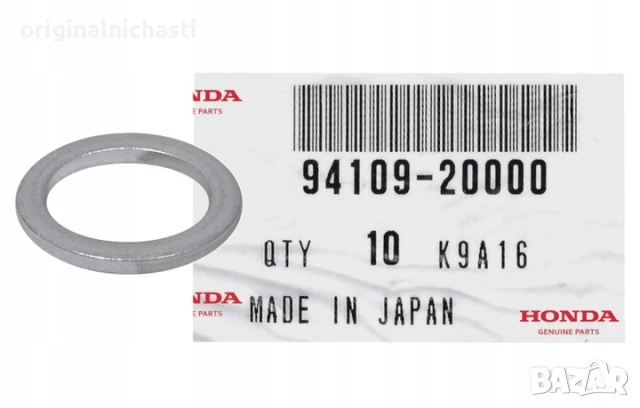 Уплътнителна шайба за ХОНДА HONDA 9410920000 94109-20000 OEM HONDA