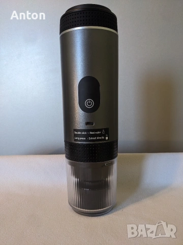 Преносима кафе машина KF-JN-02-Pro+, снимка 11 - Кафемашини - 53161993