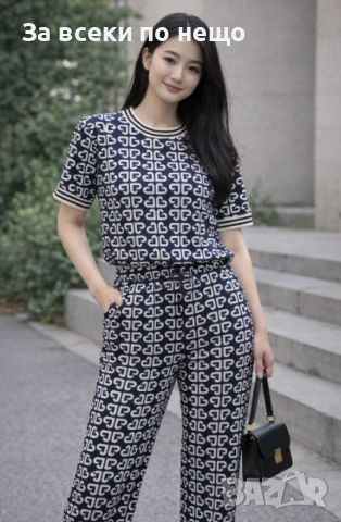 Дамски Комплект От Две Части - Налични Различни Цветове Код Amel-Rea19