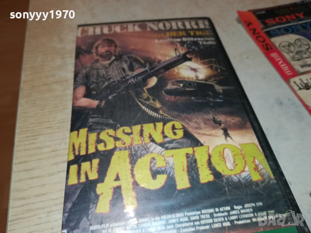 ЖАН КЛОД ВАН ДАМ-ФИЛМ-VHS VIDEO TAPE 1709252257, снимка 6 - Други жанрове - 51751036