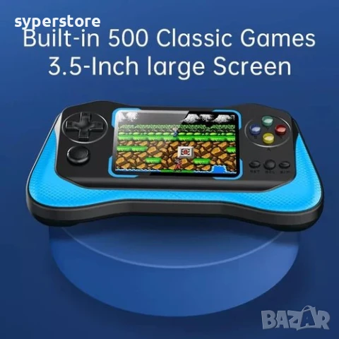 🎮 Конзола за игри, Джойтик, геймпад с дисплей и игри Digital One SP0119 , Q12, с 500 ретро игри, снимка 4 - Други игри и конзоли - 51050192
