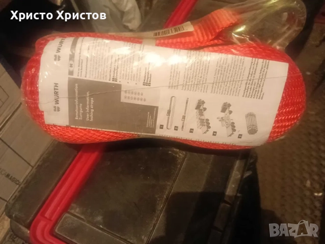 Колани за укрепване Wurth, снимка 2 - Аксесоари и консумативи - 52593079