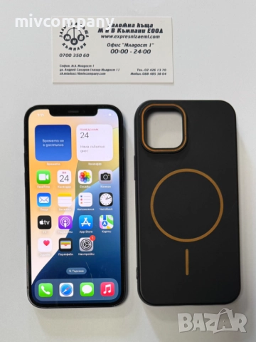 Iphone 12 64GB battery health 78%