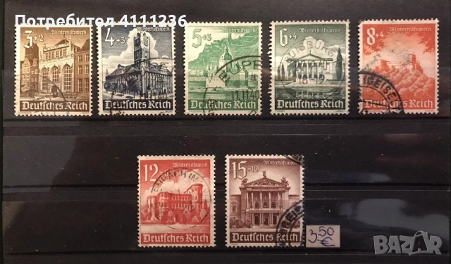 Германия преди 1945год .- цена на всяка снимка! , снимка 11 - Филателия - 53153850