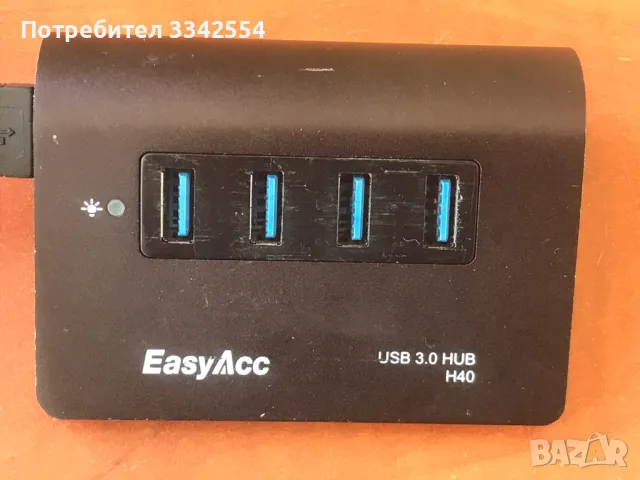 УРЕД USB 3,0 КОНЦЕНТРАТОР С 4 ПОРТА НОВО, снимка 2 - Кабели и адаптери - 46828773