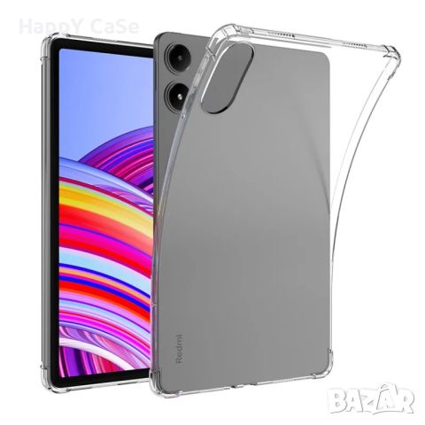 Xiaomi Redmi Pad Pro 12,1" 2024 / Poco Pad / Усилен силиконов TPU кейс гръб калъф за таблет, снимка 1 - Калъфи, кейсове - 46789709