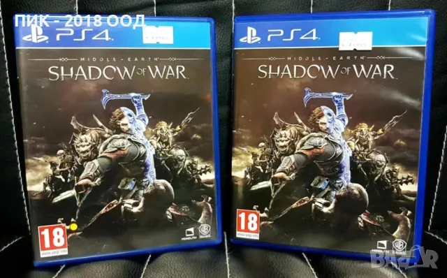 Игра Shadow of War за PS4, снимка 1