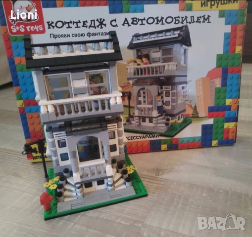 Lego, снимка 5 - Конструктори - 51633623