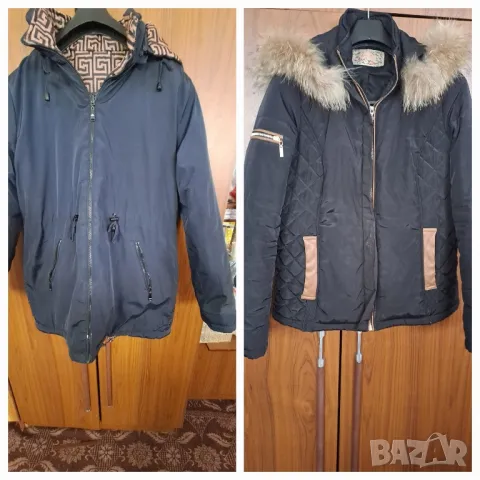 Дамски Зимни Якета 