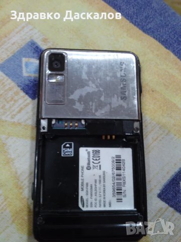 Samsung sgh-f480, снимка 4 - Samsung - 47353572