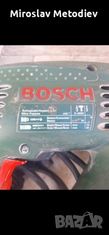 Перфоратор BOSCH , снимка 4 - Перфоратори - 53618919