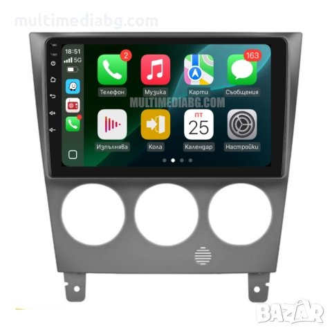 Subaru Impreza 2003-2006 Мултимедия Навигация Android