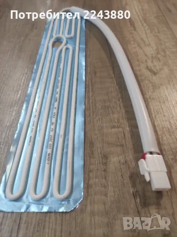 Продавам чисто нов нагревател за размразяване 15W за хлад. Beko и др, снимка 4 - Хладилници - 49867231