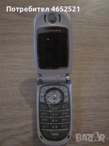 Motorola V600
