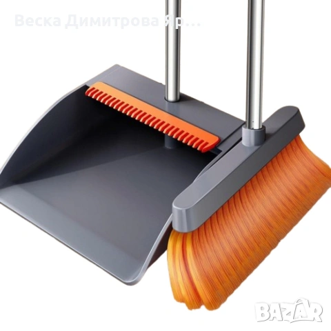 Комплект висококачествена метла с лопата