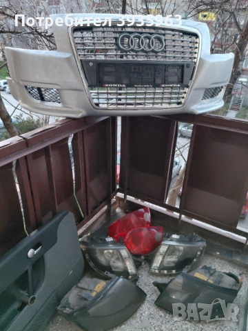 Тунинг части за Audi TT първа генерация