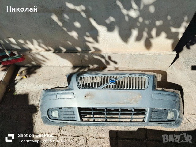 Предна броня за Volvo v50/S40 2004-2007