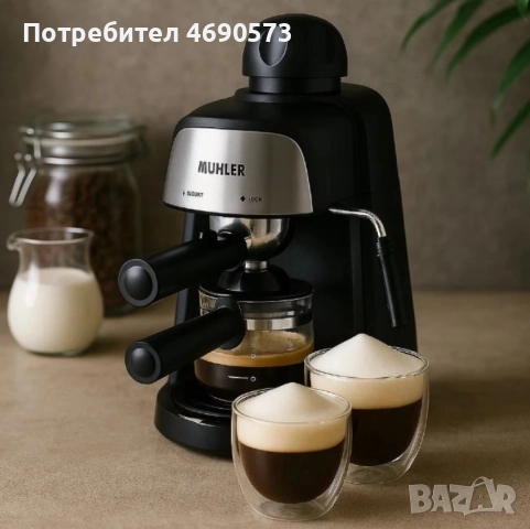 Комплект еспресо машина MUHLER MCM-33 + 2 стъклени чаши Luigi Ferrero Caffeina 80ml