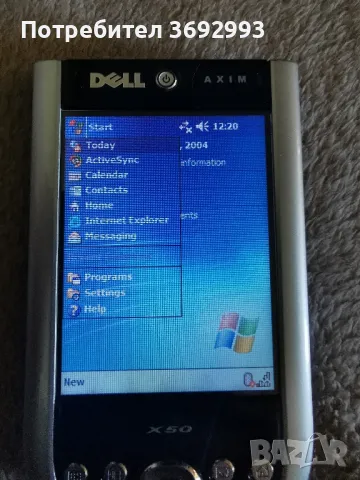 
Dell Axim X50 - Win Mobile for Pocket PC 2003, снимка 2 - Лаптопи за дома - 47650513