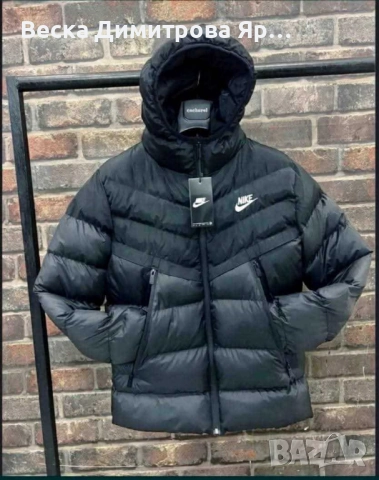 Мъжко зимно яке Бродирано лого Високо качество 