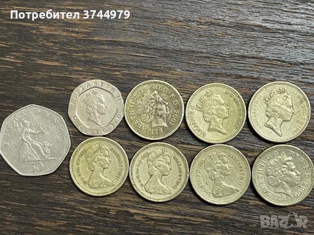 Стари британски паундове old british paunds 