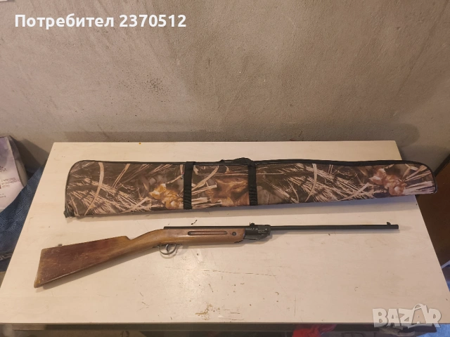 Въздушмна пушка, снимка 2 - Въздушно оръжие - 54051550