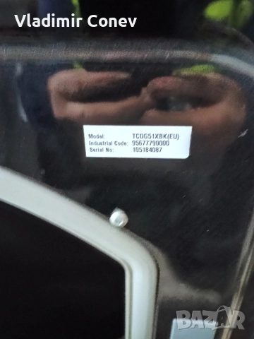 сушилня аристон 8 кила за части, снимка 3 - Сушилни - 52300873