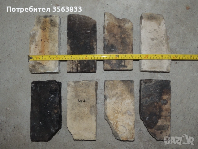 Огнеупорни тухли 