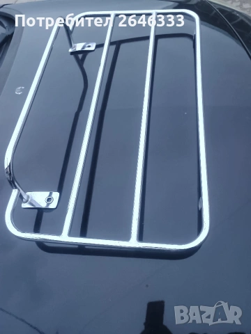 Багажник за ретро кола