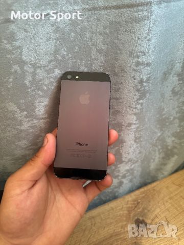 Продавам Iphone 5/16GB Отключен., снимка 5 - Apple iPhone - 46776589