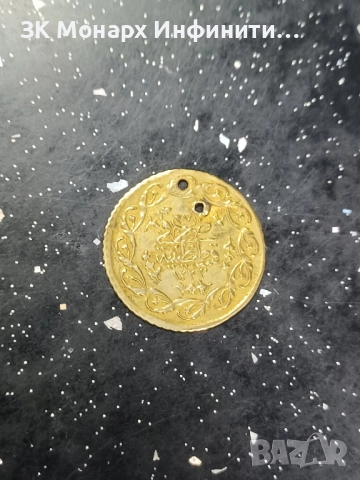 Златна пендарка /917/22K