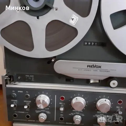 Магнетофон Revox B77, снимка 5 - Декове - 47011925