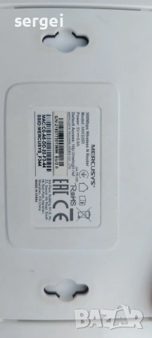 рутер, снимка 3 - Рутери - 53264068