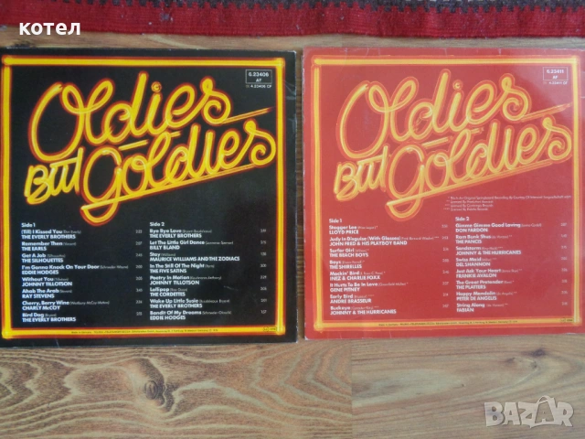 Продавам  две грамофонни плочи (LP) от емблематичната серия "Oldies But Goldies", снимка 2 - Грамофонни плочи - 54122830