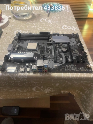 Asus Prime B450-plus Ryzen 5 5600G, снимка 4 - Процесори - 53936535