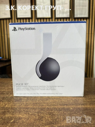 Безжични слушалки Sony PlayStation PULSE 3D, снимка 2 - Bluetooth слушалки - 54098312