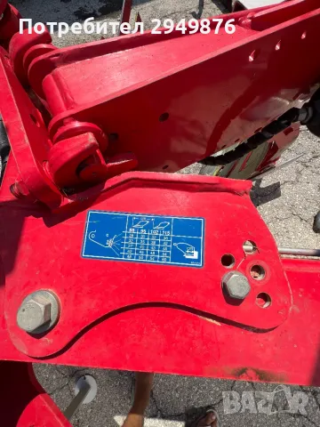 Плуг Pottinger  Servo 45 S NOVA -6 корпусен, снимка 9 - Селскостопанска техника - 47011848