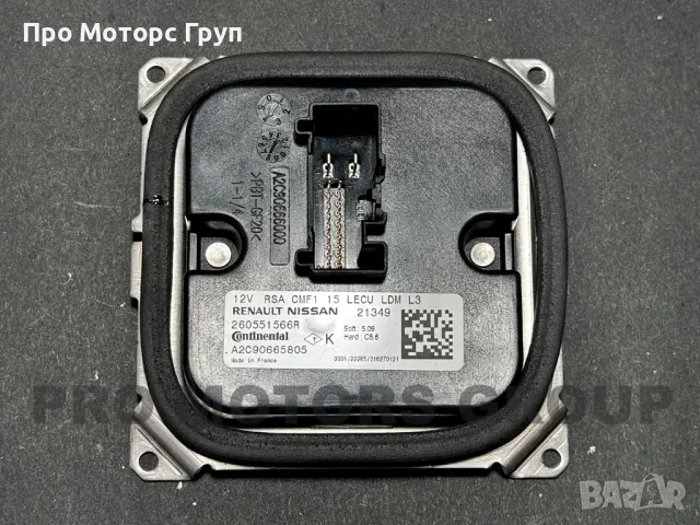 МОДУЛ LED Continental RENAULT 260551566R, снимка 1 - Части - 47046419