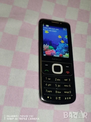 Nokia 6700....Продава се цена 140 лв без коментар ..