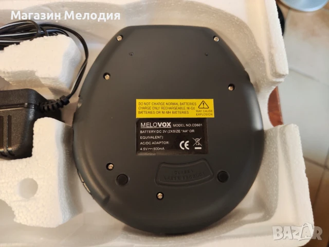Дискмен Melovox CD601 НОВ! Пълен комплект., снимка 5 - MP3 и MP4 плеъри - 51367918