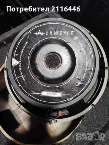 Тонколони 15 инча басови / бас боксове bass boxes 600 watts, снимка 15 - Тонколони - 53489047