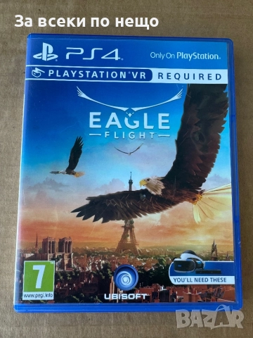 Игра Eagle Flight (PS4 VR) за Playstation 4 , ps4 , плейстейшън 4 , playstation vr