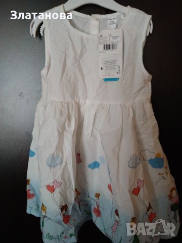 Нова рокля 4-5 г., снимка 1 - Детски рокли и поли - 45999015