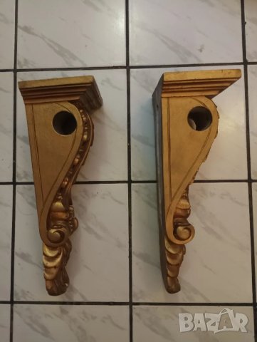 Комплект два позлатени,резбовани корбела,скоби за стенен рафт, за корниз за перде. , снимка 2 - Други - 49752728